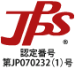 JPPS認証
