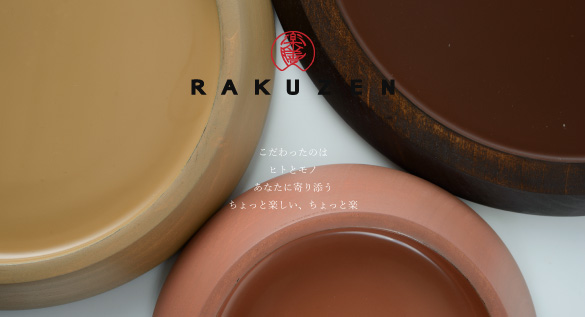 楊貴妃パール　淡水パール